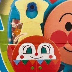 アンパンマンくるくる遊園地ブロックの画像