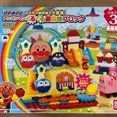 アンパンマンくるくる遊園地ブロック