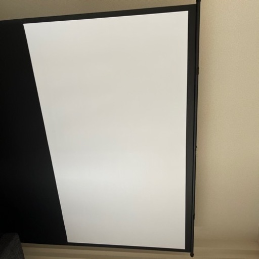 プロジェクタースクリーン