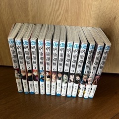【決まりました】【美品】呪術廻戦0〜13巻