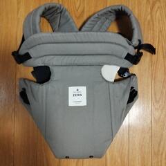 【終了】キューズベリー ZERO 抱っこ紐