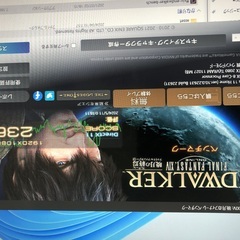 格安RAYZEN 7 5700X  RTX2080Ti搭載 非常に快適ゲーミングPCの画像