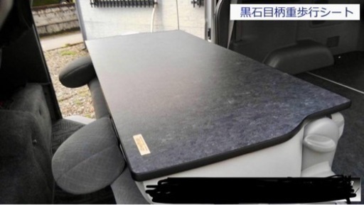 ハイエース200系車用品カスタム