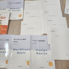 本/CD/DVDの画像