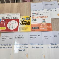 本/CD/DVDの画像