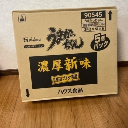 うまかっちゃん 濃厚新味 1ケース