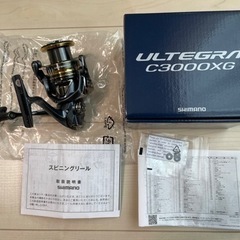 シマノ　21 アルテグラ　C3000XG SHIMANO ULT...