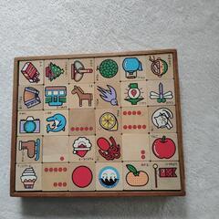 子供用品 ベビー用品 おもちゃ