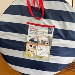 靴/バッグ バッグ トートバッグ