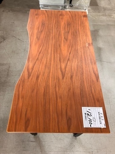 【デスク】　PCデスク　机　ワークデスク　インテリア