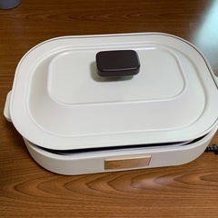ブルーノ風 ホットプレートの画像
