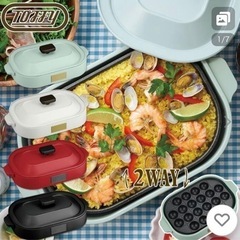 ブルーノ風 ホットプレートの画像