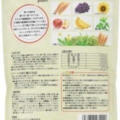 ペット用品の画像