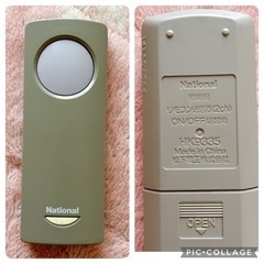 シーリングライト　照明器具の画像