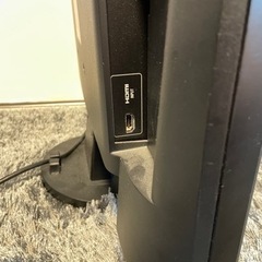 ディスプレイ23型 三菱 RDT234WLMの画像