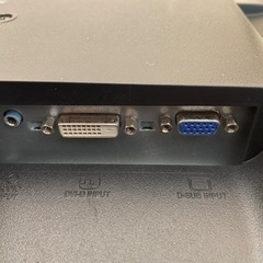 ディスプレイ23型 三菱 RDT234WLMの画像