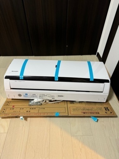 エアコン　8畳用(SHARP)