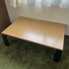 【受け渡し対応中】こたつ　座卓