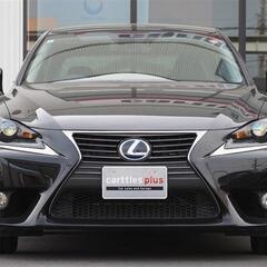 【 自社ローン】 ISハイブリッド 300　バーションL♬ 【独...