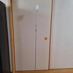 キシマ KHF-602 ハロゲンフロアランプ  お譲りします。
