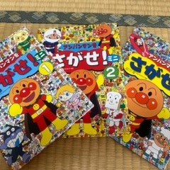 絵本（値下げしました）の画像