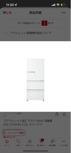 パソコン 周辺機器