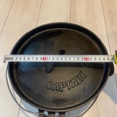 生活雑貨 調理器具 鍋、グリルの画像