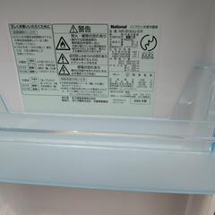 家電 キッチン家電 冷蔵庫の画像
