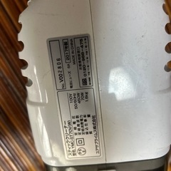 家電 生活家電 掃除機の画像