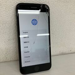 【Apple】 アップル アイフォン iPhone 8 64GB スペースグレイ A1906 MQ782J/A docomo J0083 の画像