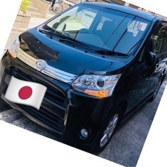 ✅ダイハツムーヴカスタムG✅プッシュスタート ‼️長期間の車検(...