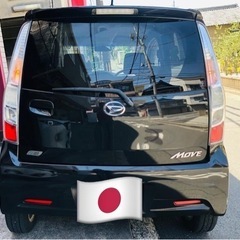 ✅ダイハツムーヴカスタムG✅プッシュスタート ‼️長期間の車検(令和8年8月)の画像