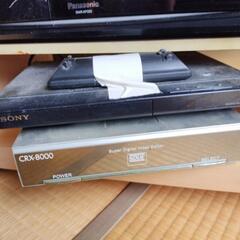 家電 テレビ