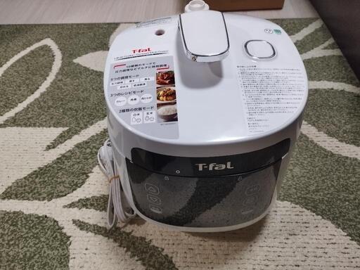 家電 キッチン家電 炊飯器