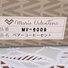 【新品】☕マリオヴァレンチノ ペア コーヒー セット☕の画像