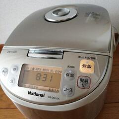 家電 キッチン家電 炊飯器