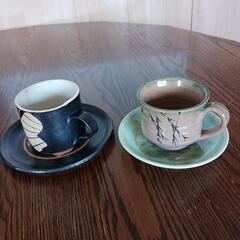 《 コーヒーカップ 焼き物 2客 》生活雑貨 食器 陶器 カップ