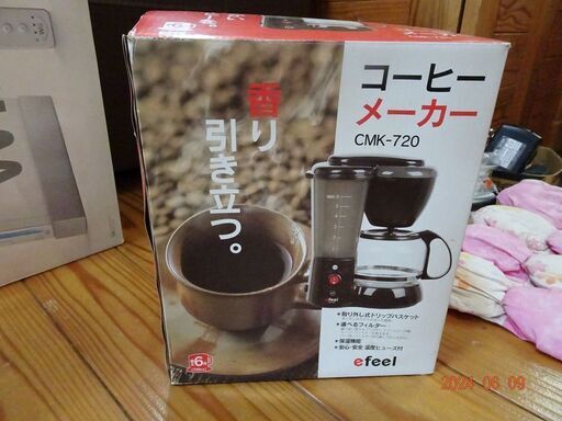 コーヒーメーカー
