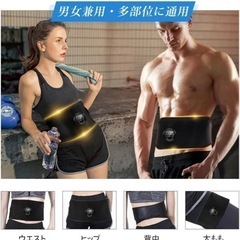 スポーツ フィットネス、トレーニング