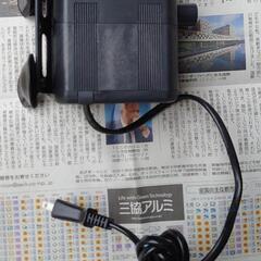 神畑 リオ1700 水中ポンプ