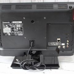 お引取り限定 2015年製 美品 パナソニック ビエラ 19型液晶テレビ TH-19C305の画像
