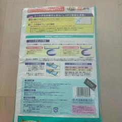 システムトイレ用シート（新品未開封）orマット（残4枚）セットの画像