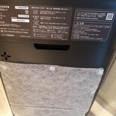 定価30500円　空気清浄加湿器　シャープの画像