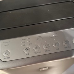 定価30500円　空気清浄加湿器　シャープの画像