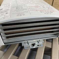 パロマ ガス湯沸器 PH-5FV-1 2019年製 都市ガス用 Paloma 瞬間湯沸かし器 壁掛け 札幌市手稲区の画像