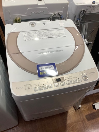 SHARP 全自動洗濯機です！