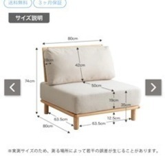 家具 350グレーシングルソファの画像