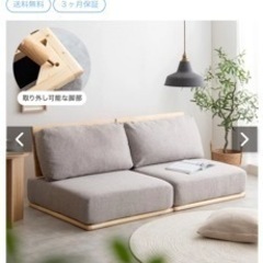 家具 350グレーシングルソファの画像