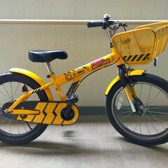 子供用自転車18インチ　イエロー（ショベルカー柄）