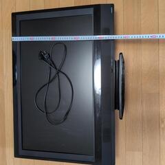家電 テレビの画像